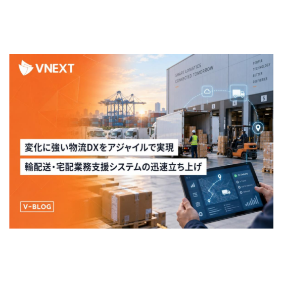 VNEXT JAPAN1.png