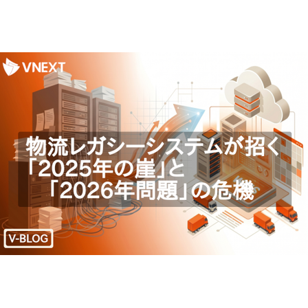 VNEXT JAPAN9.png