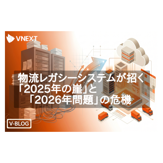 VNEXT JAPAN9.png