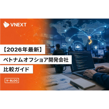 VNEXT JAPAN5.png