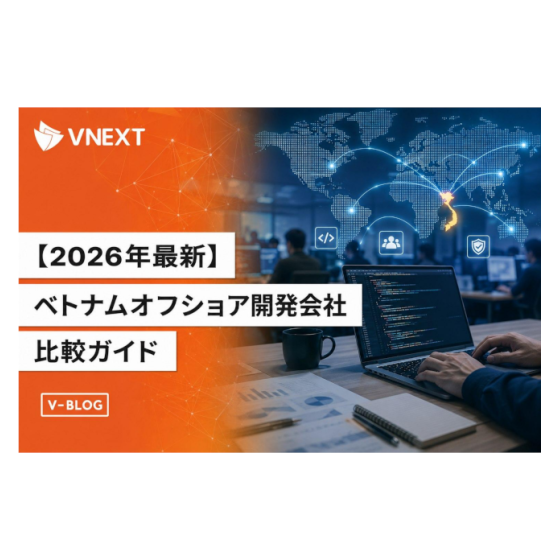 VNEXT JAPAN5.png