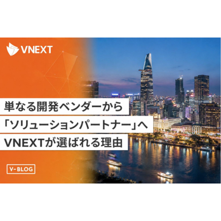 VNEXT JAPAN4.png