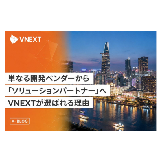 VNEXT JAPAN4.png