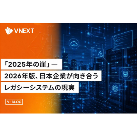 VNEXT JAPAN8.png