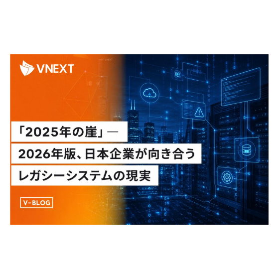 VNEXT JAPAN8.png