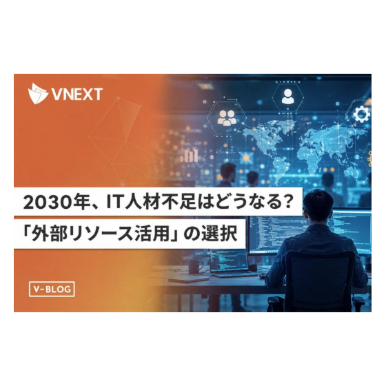 VNEXT JAPAN7.png
