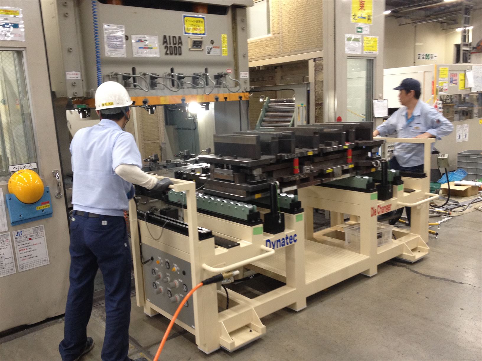 【金型交換】エアクッション金型交換台車(0.5～数十ton）