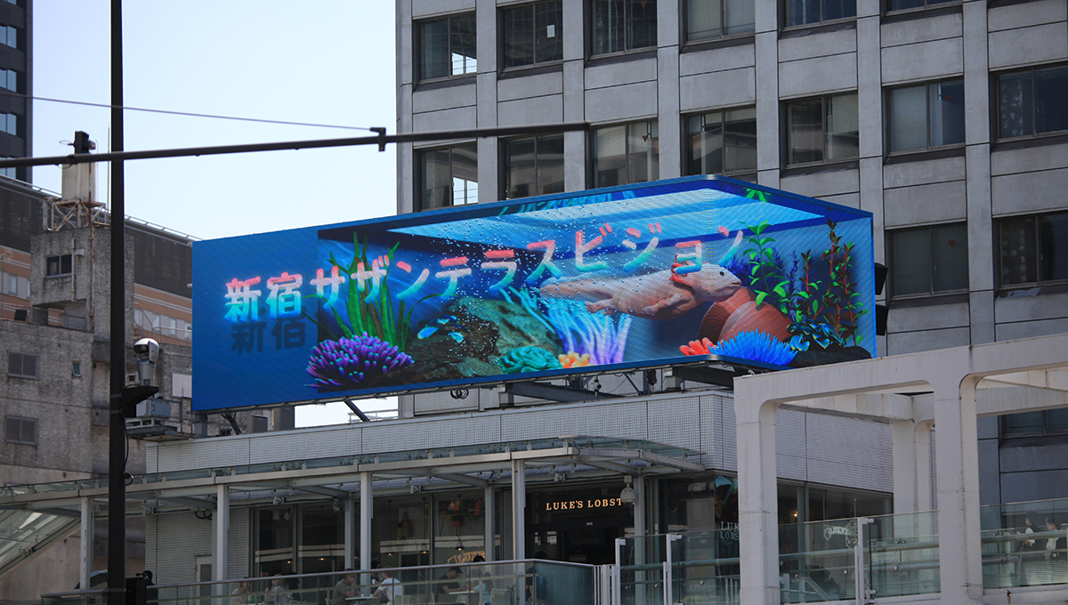定価400万　高精細　大型 LEDビジョン   3000×1000  LED看板 L字型大型LEDビジョン施工事例】新宿サザンテラスビジョン 様 | セイビ