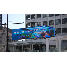 【L字型大型LEDビジョン施工事例】新宿サザンテラスビジョン 様