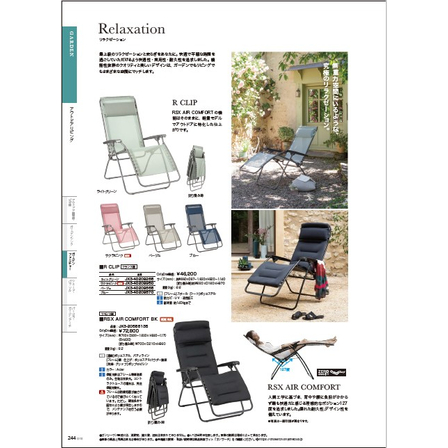 Relaxation カタログ1.jpg