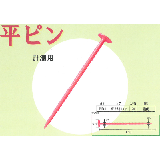 6.png