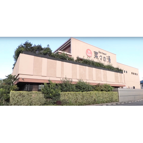 導入事例：オーダーから決済【Spa Resort 菜々の湯 様】