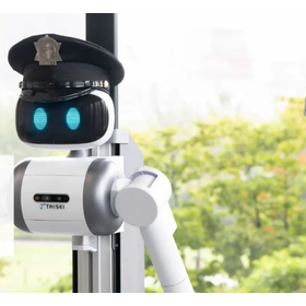 Participation in a demonstration experiment of municipal window and security services utilizing "ugo Pro".