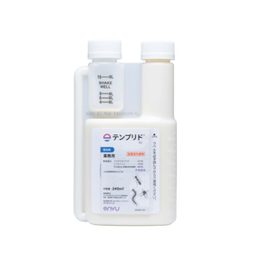 【食品工場向け】テンプリドSC