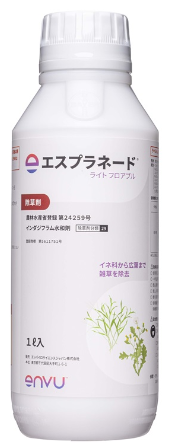 【工場構内向け】エスプラネードライトフロアブル