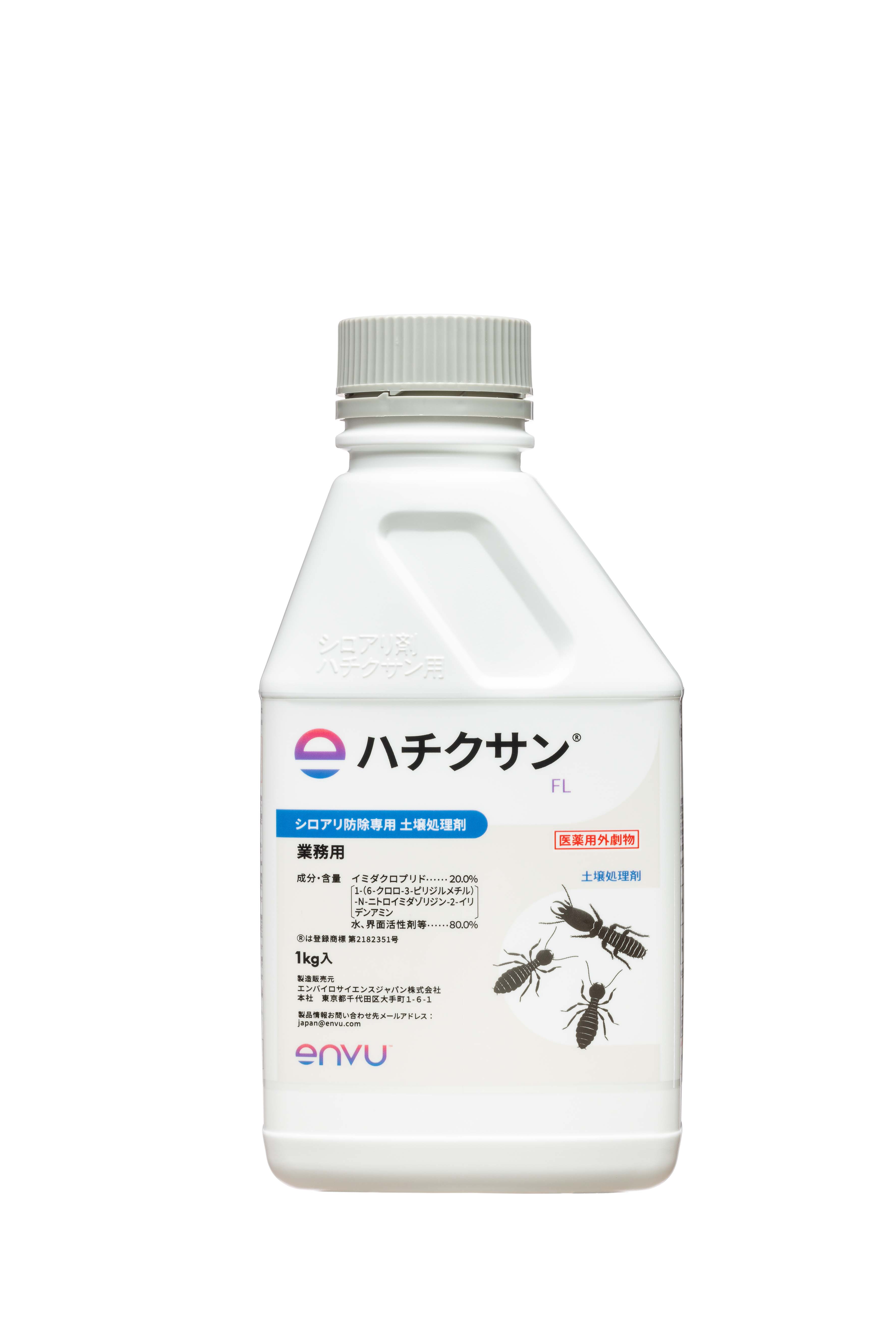 【リフォーム向け】ハチクサンFL