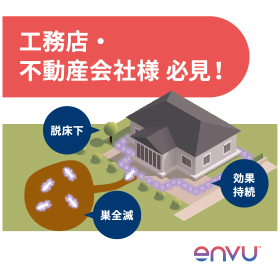 製品ページロゴ.jpg