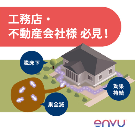 製品ページロゴ.jpg