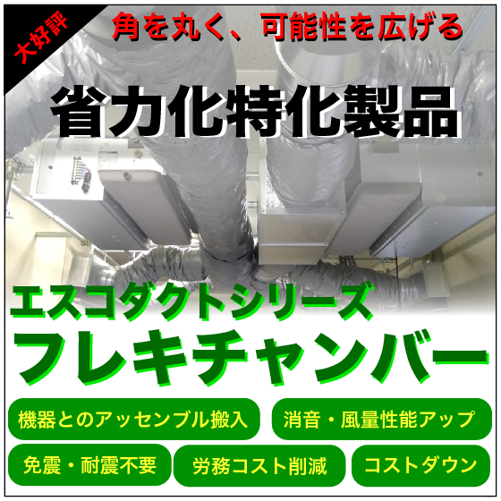 アセット 2.png
