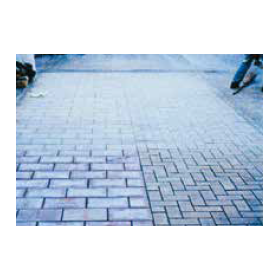 【造園向け】グリップサンド