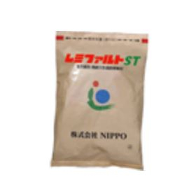 【建設業界向け】レミファルトST