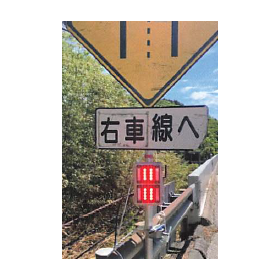 規制警告装置