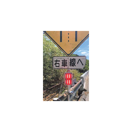 規制警告装置1.png