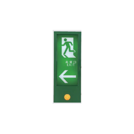 トンネル内非常口表示灯1.png