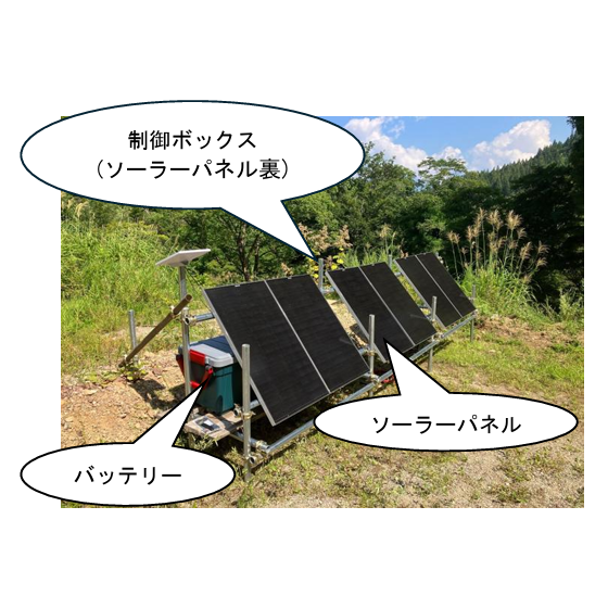 スクリーンショット 2026-09-16 095247.png