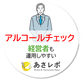 IPROS14610540076049297157.png