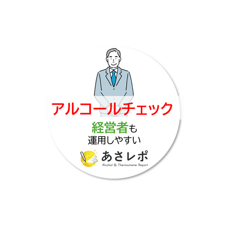 IPROS14610540076049297157.png