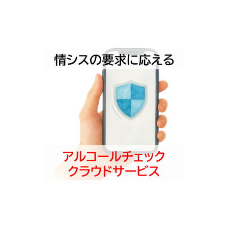 IPROS7709107800830554709.png