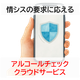 IPROS7709107800830554709.png
