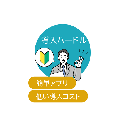 IPROS17038191855253654517.png