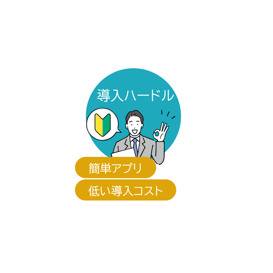 IPROS17038191855253654517.png