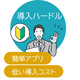 IPROS17038191855253654517.png