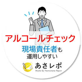 IPROS995736551012854827.png