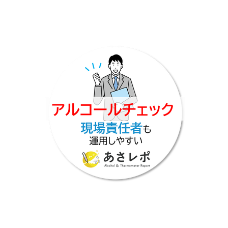 IPROS995736551012854827.png