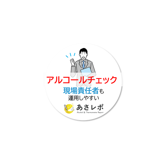 IPROS995736551012854827.png