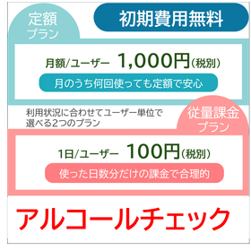 IPROS1725668550067453946.png
