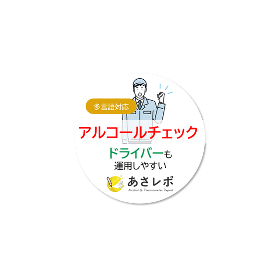 IPROS13651904676034956624.png