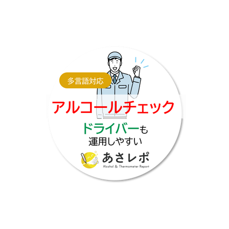 IPROS13651904676034956624.png