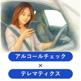 IPROS17625597324564580888.png