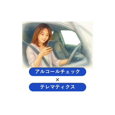 IPROS17625597324564580888.png