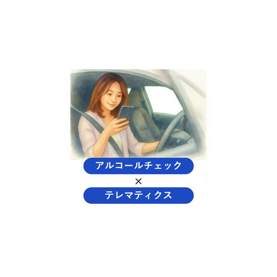 IPROS17625597324564580888.png