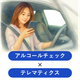 IPROS17625597324564580888.png