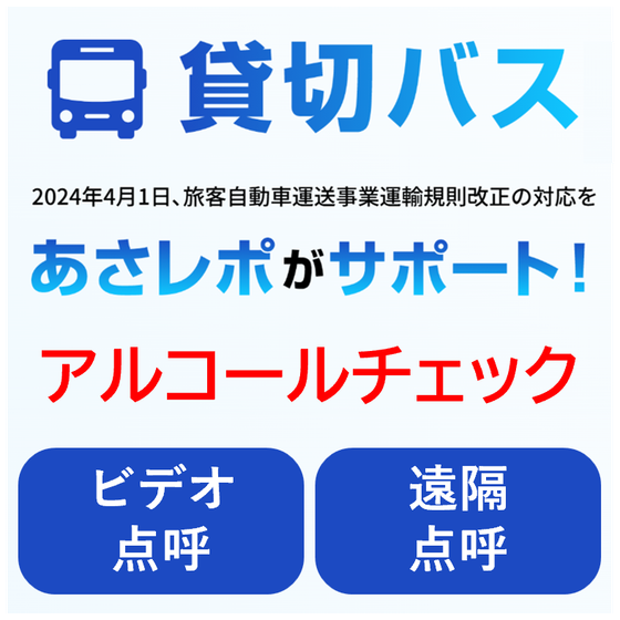 メイン画像.png