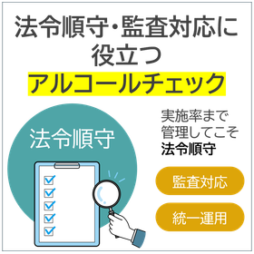 IPROS674074900003846063.png