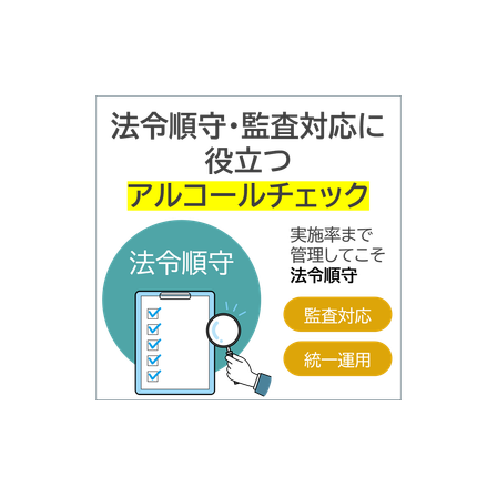 IPROS674074900003846063.png