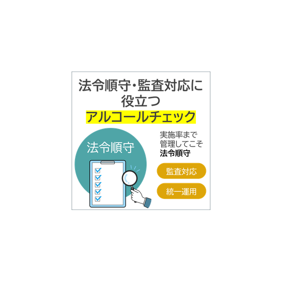 IPROS674074900003846063.png